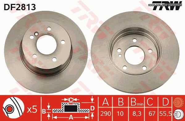 Δισκόπλακα TRW DF2813 για Mercedes-Benz C-Class W203 2200cc C200 CDI 116ps 2000-2003 OM 611.962 210423101264 2104230612 A1244231112 A2104230312 A210423101264 1244231112 A2104230612 A2104231012 A203423