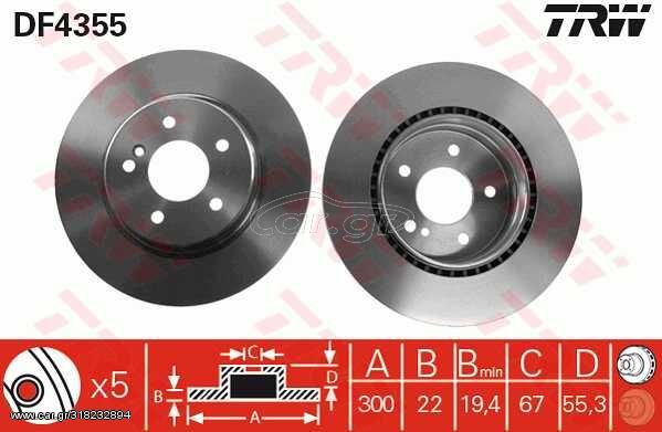 Δισκόπλακα TRW DF4355 για Mercedes-Benz C-Class W202 4300cc C43 AMG 306ps 1997-2000 M 113.944 A2104230812 A210423081264 2104230812 210423081264