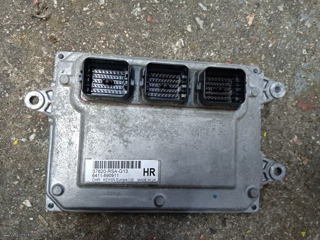 ΕΓΚΕΦΑΛΟΣ ΚΙΝΗΤΗΡΑ HONDA CIVIC 1.8 2006-2009