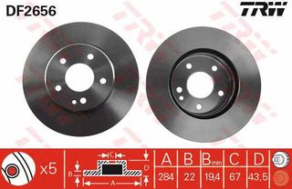 Δισκόπλακα VECTOR VD1048 για Mercedes-Benz C-Class W202 2200cc C220 150ps 1993-2000 M 111.961 A202421091264 2024210712 202421091264 A2024210712 2024210912 A2024210912