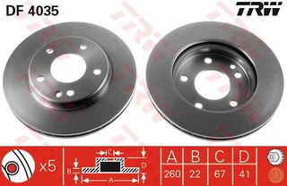 Δισκόπλακα VECTOR VD1086 για Mercedes-Benz A-Class W168 1700cc A170 CDI 95ps 2001-2004 OM 668.942 168421081264 A1684210812 1684210212 1684210812 A168421081264 A1684210212