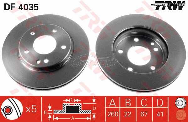 Δισκόπλακα VECTOR VD1086 για Mercedes-Benz A-Class W168 1400cc A140 82ps 1997-2004 M 166.940 168421081264 A1684210812 1684210212 1684210812 A168421081264 A1684210212