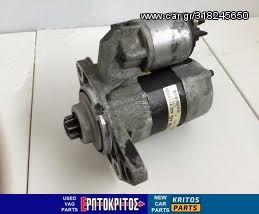 ΜΙΖΑ BOSCH SEAT LEON TOLEDO VW GOLF 4 020911023S ΜΕΤΑΧΕΙΡΙΣΜΕΝΟ ΓΝΗΣΙΟ