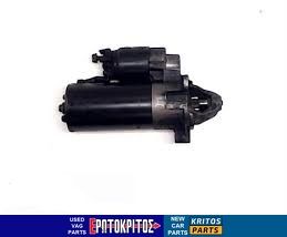 ΜΙΖΑ BOSCH AUDI A4 A6 VW PASSAT 068911024H ΜΕΤΑΧΕΙΡΙΣΜΕΝΟ ΓΝΗΣΙΟ