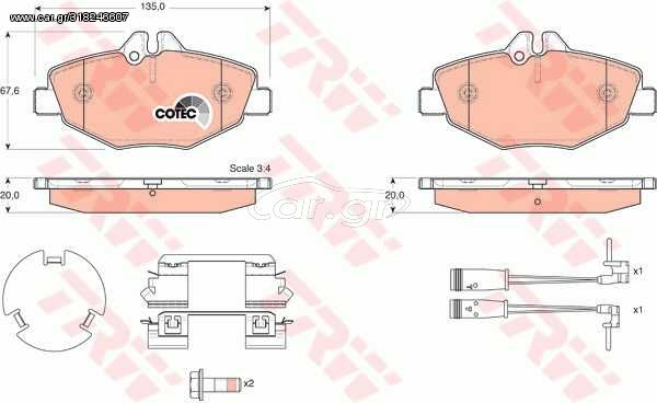 Σετ τακάκια, δισκόφρενα VECTOR VP1542 για Mercedes-Benz E-Class SW S211 3000cc 231ps 2005-2009 M 272.943 0044208720 A0034209920 0034206520 A0034206520 0034209920 004420872041 A0044208720 A004420872041