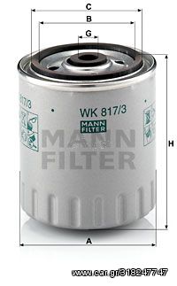 Φίλτρο καυσίμου MANN-FILTER WK8173x για Mercedes-Benz E-Class W124 3000cc 300 Turbo-D 143ps 1986-1988 OM 603.960 5017831 0010922201 0010922301 0010922302 0010922401 0010928401 0010929001 0020923001 60