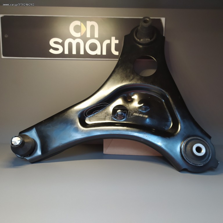 ΨΑΛΙΔΙΑ SMART 453