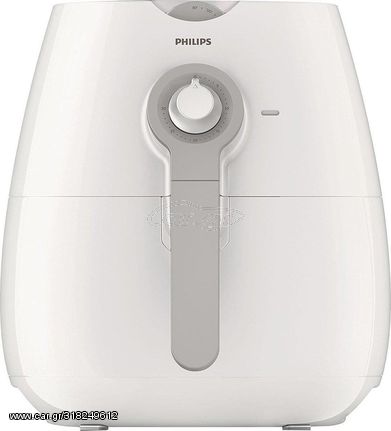 Philips HD9216/80 Φριτέζα Αέρος με Αποσπώμενο Κάδο 0.82lt  1425Watt , beige/white