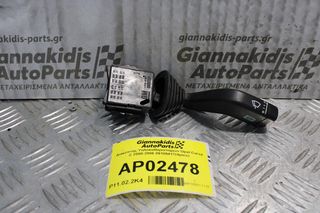 Διακόπτης Υαλοκαθαριστήρων Opel Corsa C 2000-2006 09185417(4pins)