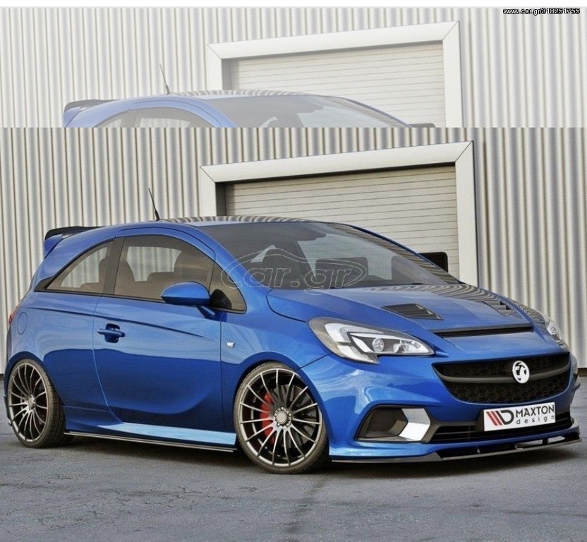 Maxton side skirts