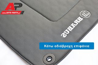 CITROËN Jumpy (2007-2016) - Πατάκια Μαρκέ LUX-thumb-7