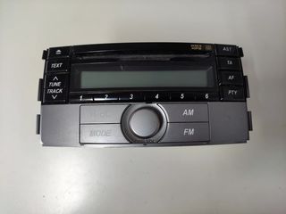 ΡΑΔΙΟ-CD-MP3 DAIHATSU TERIOS 2006-2012