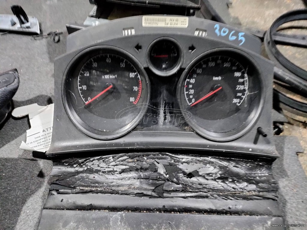 ΚΑΝΤΡΑΝ OPEL ASTRA H, ZAFIRA B, 13186327 HJ