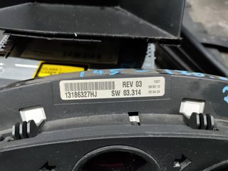ΚΑΝΤΡΑΝ OPEL ASTRA H, ZAFIRA B, 13186327 HJ-thumb-2
