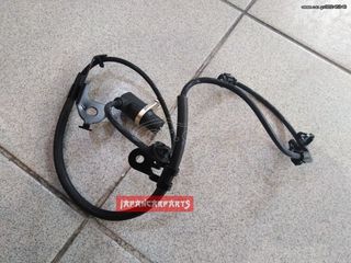 ΑΙΣΘΗΤΗΡΑΣ ABS ΕΜΠΡΟΣ ΑΡΙΣΤΕΡΑ TOYOTA YARIS 2003-2005 89543-0D010