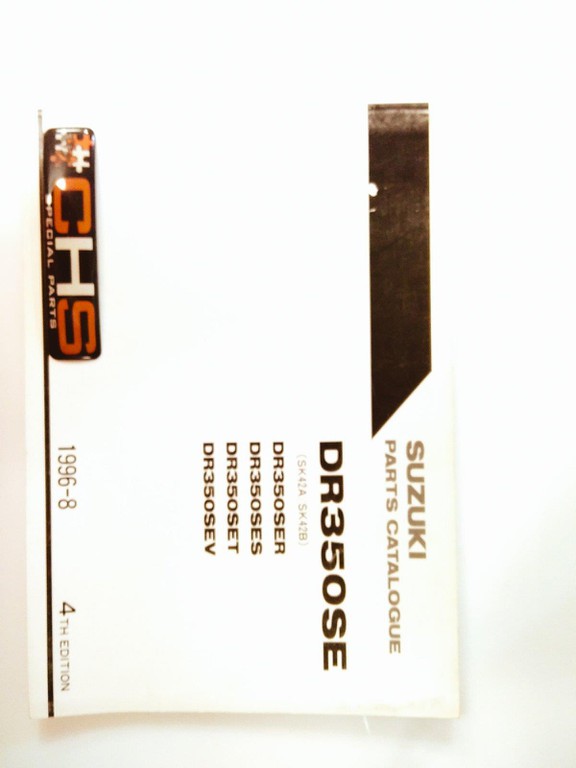 DR350SE(R/S/T/V) (SK42A/SK42B)