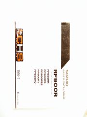 ΒΙΒΛΙΟ ΑΝΤΑΛΛΑΚΤΙΚΩΝ RF900R((R/S/S2/T/V) (GT73A/GT73B/GT73C/GT73D)