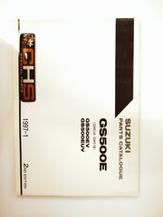 ΒΙΒΛΙΟ ΑΝΤΑΛΛΑΚΤΙΚΩΝ GS500(V/UV)(GM51A/GM51B) E2