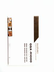 ΒΙΒΛΙΟ ΑΝΤΑΛΛΑΚΤΙΚΩΝ GSX-R1000(U1/U2)K1/K2 (BL111/BL121/BL211/BL311) E2