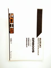 ΒΙΒΛΙΟ ΑΝΤΑΛΛΑΚΤΙΚΩΝ DR800S(U)V (SR43A/SR43B) E4