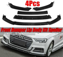 Μπροστινό Universal Lip Spoiler Πλαστικό 4/τεμ Μαύρο Γυαλιστερό Κωδ. 5469