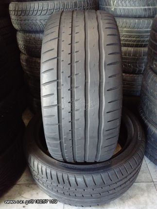 2 TMX HANKOOK VENTUS S1 EVO 235/40/18*BEST CHOICE TYRES ΑΧΑΡΝΩΝ 374*