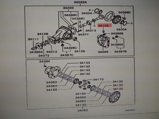 ΤΑΠΑ ΠΙΣΩ ΔΙΑΦΟΡΙΚΟΥ MITSUBISHI LANCER EVO VIII - IX (MB393530) BREATHER,T/F CASE