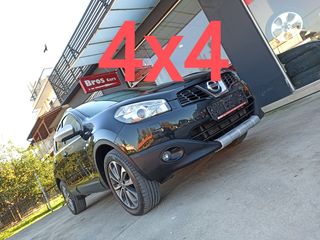 Nissan Qashqai '12 4Χ4 TEKNA SPORT-NAVI-ΔΕΡΜΑ