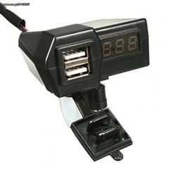 ΒΟΛΤΟΜΕΤΡΟ  ΜΟΤΟΣΥΚΛΕΤΑΣ ΜΕ 2 ΘΕΣΕΙΣ USB ΓΙΑ ΦΟΡΤΙΣΗ ΚΙΝΗΤΟΥ-GPS-thumb-2