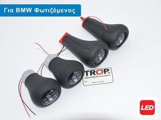 BMW X3 (E83) (2004-2007) Φωτιζόμενος Δερμάτινος Λεβιές 5 ή 6 Ταχυτήτων