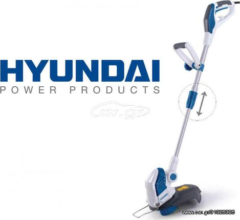 θαμνοκοπτικό ηλεκτρικό HYUNDAI HBC 550 EL 550W 76B02