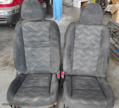 ΚΑΘΙΣΜΑΤΑ NISSAN X-TRAIL T32 (ΜΠΡΟΣΤΙΝΑ)