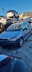 Opel astra g 2003 μοντέλο με αριθμό κινητήρα Ζ14ΧΕ