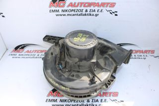 Μοτέρ καλοριφέρ SEAT IBIZA (2008-2012) 6q1820015h