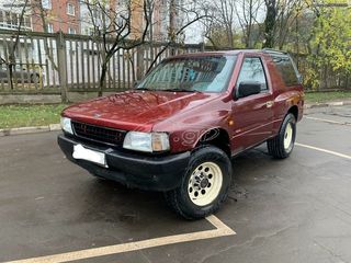 OPEL FRONTERA A '92-'00 ΠΛΑΣΤΙΚΑ ΚΑΛΥΜΜΑΤΑ ΚΟΛΩΝΑΣ  τα παντα στην LK θα βρεις