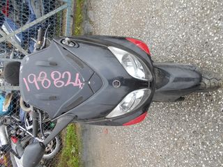 YAMAHA TMAX 500-thumb-1