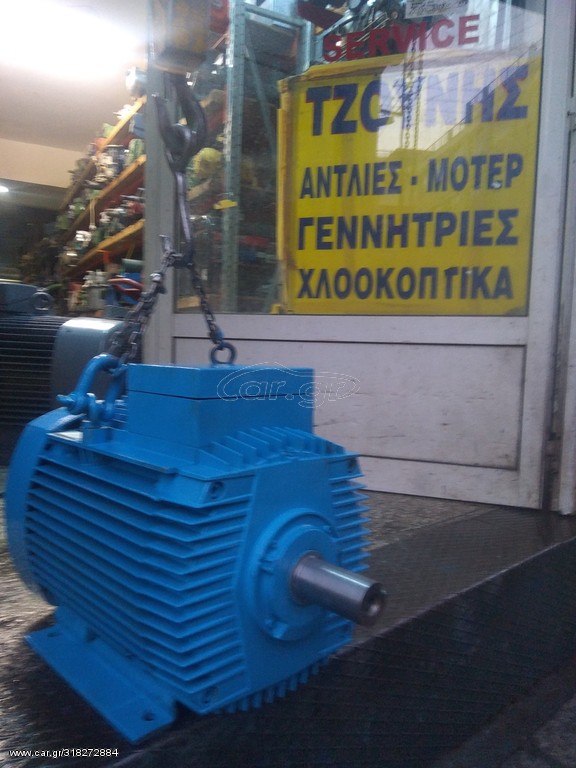  18.5 kw 900 στροφές 