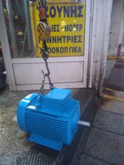  18.5 kw 900 στροφές -thumb-9