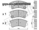 ΣΕΤ ΤΑΚΑΚΙΑ 22-0476-0