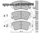 ΣΕΤ ΤΑΚΑΚΙΑ 22-0842-0