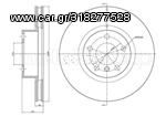 ΔΙΣΚΟΠΛΑΚΑ (ΤΕΜΑΧΙΟ) 23-1260C