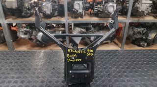Aprilia Atlantic 200 | Εμπρός Υποπλαίσιο/ Βάση Μάσκας