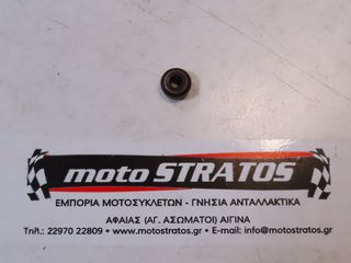 Τσιμούχα Βαλβίδων Piaggio Porter Maxxi D120 E5 - 2011-2015 ZAPS90AK ZAPS90DK 882207