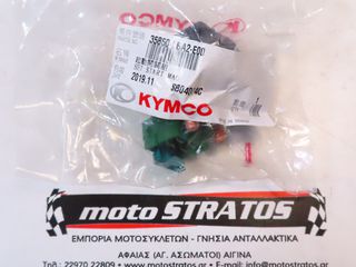Ρελές Μίζας Kymco X-citing R 500i Mmc 2009 - 2009 35850-LBA2-E00-thumb-1
