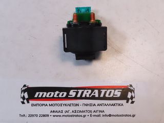 Ρελές Μίζας Kymco X-citing R 500i Mmc 2009 - 2009 35850-LBA2-E00-thumb-3