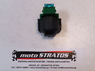 Ρελές Μίζας Kymco X-citing R 500i Mmc 2009 - 2009 35850-LBA2-E00-thumb-2