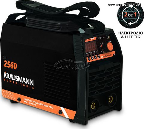 Ηλεκτροκόλληση Inverter KRAUSMANN MMA/TIG IGBT 200A ( 2560 )