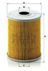 Φίλτρο MANN-FILTER H 932/5 X
