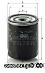 Φίλτρο MANN-FILTER W 712/54