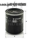 Φίλτρο MANN-FILTER W 814/80